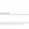 iOS Universal Linksの設定とFirebase Hostingでの簡単お試し方法