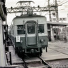 京阪電鉄・旧七条駅