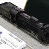 028 ヨコハマ鉄道模型フェスタ　その４　Ｎゲージ　KATO,GM