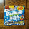 超小粒！1袋250個のラムネ！『ラムネ ラッシュ』