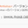 Ad-Aware Free Antivirus+ 11.12.945.9202 
