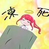 ゴリラの神から加護された令嬢は王立騎士団で可愛がられる ６話