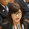 「第2の森友か 首相親友の学校法人に36億円の土地無償譲渡」ほか