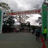 福島県郡山市で開催された第23回郡山シティマラソン大会に参加してきました