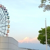 静岡・富士山と観覧車(夕方)・4月01日