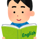 マー坊の英語歌詞翻訳ブログ