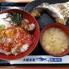 再び奈良へ　その１３　奈良盆地で海鮮丼を喰らう！！　こちらのお店大好きです！！大起水産さんの『街のみなと食堂』へ