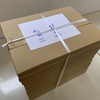 箱の中身は？？？