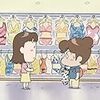 アニメ：あたしンち　第114話～第115話　感想