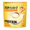 味の素プロテインスープコーンクリームどこで売ってる？販売店は？