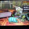MH4ペースアップ