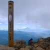 赤岳登山