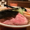 刺激を受けてゴールも期待！