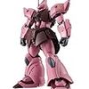 ROBOT魂 機動戦士ガンダム0080 [SIDE MS] MS-14JG ゲルググJ ver.A.N.I.M.E.とか