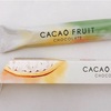 どっちもCACAO by キットカット ショコラトリー②