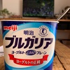 其々の食事