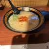 一蘭のラーメン体験記：熱々の麺と濃厚スープの誘惑に魅了されて