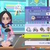 【チャンピオンズ】マスター（R1703~）復活のメガユキノオー