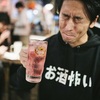 槇原敬之は救えなかったのか？