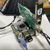 52PiのRaspberry Pi 5向けPCIe x1スロットボードを買ってみた。