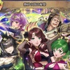 【FEH】召喚結果その278〜熱砂の国の秘祭編　その2