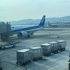 ナローボディの国際線・NH854便で帰京 / 2023.05 台湾旅行(9・終)