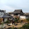 【堺市】家原寺