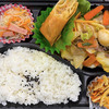おれんじかふぇの日替わり弁当