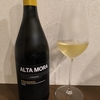 Alta Mora Etna Bianco 2021