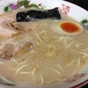 皇龍ラーメン(久留米)