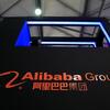 Alibaba Raises Funds to Develop its Online Movie Ticketing Platform