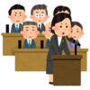 明日は臨時議会です。