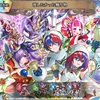 【FEH】召喚結果その625〜渡したかった贈り物編 その2