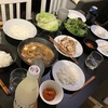 【ワーホリ】6/53_仕事探しの準備