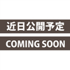 サーパスシティ福山駅前☆最上階♬のご紹介☆