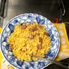 昔から作っている『手抜きチャーハン』のハナシ