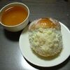 ブームも落ち着いたところで