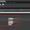UE4 GameplayTagが追加/削除されたときにイベントを受け取って処理をしたいときに見るメモ