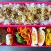 D16 お弁当