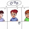 新型コロナが憎い！（その5）