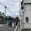 茨城県行方市　麻生の大祭　気合入れてＧＯ！