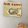 新シリーズとして、脱カプセルやります。