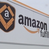 Amazon Opens Two New Fulfillment Centers To Raise Employment