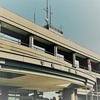 RPAの活用＠熊本県宇城市