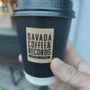 七条河原町のDAVADA COFFEE & RECORDS　KYOTO JAPANでエチオピアを飲む