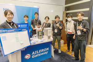 KubeCon+CloudNativeConにNRI発OSSのAILERON Gatewayを出展！
