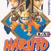 NARUTO 第9巻