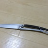 このナイフも銃刀法違反！？刃渡り何ｃｍまで登山・アウトドアでＯＫなのか！？