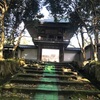 坂井市三国 滝谷寺