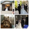 息子の結婚式